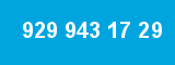 929 943 17 29 929 943 17 29